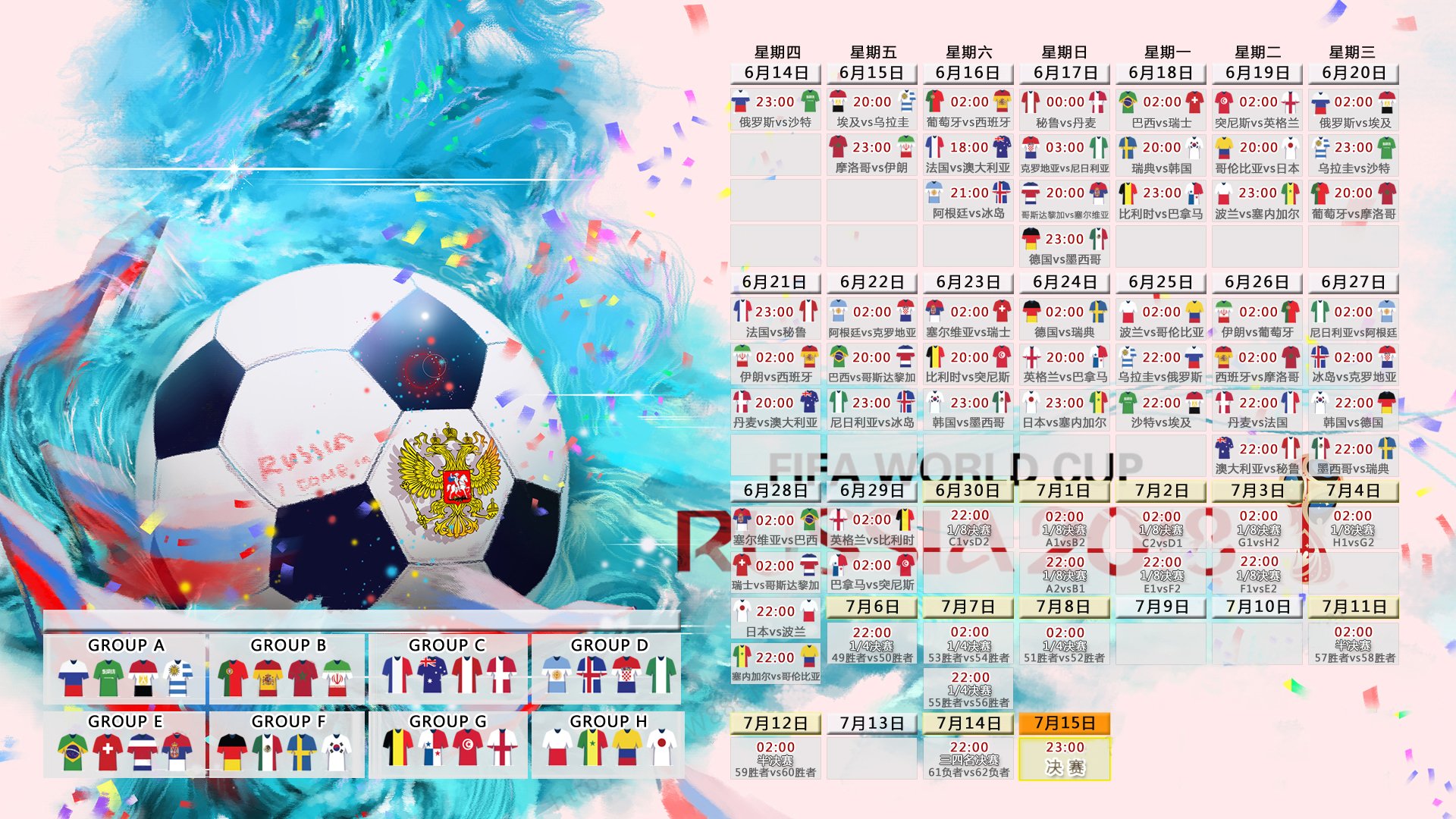 Uzi遭遇十五连败,TES教练面临压力!